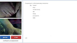 Gái, một xxx video thu người bạn, và có một khuôn mặt